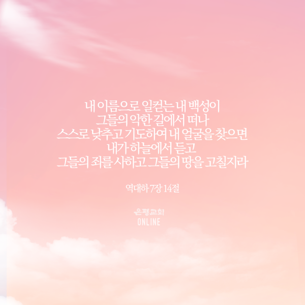 batch_KakaoTalk_Photo_2021-04-02-04-53-20-7.png