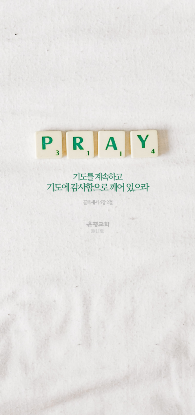 batch_스크린샷 2021-04-02 오전 5.04.34.png