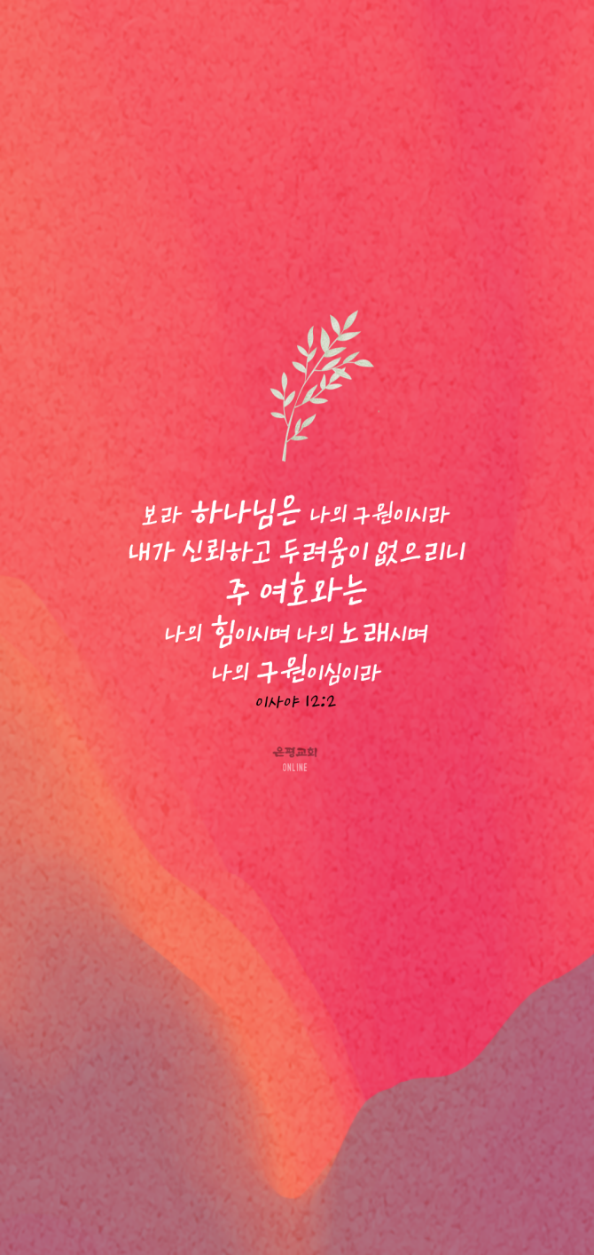 batch_KakaoTalk_Photo_2021-04-02-04-53-20-10.png