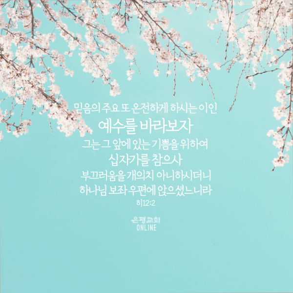 batch_KakaoTalk_Photo_2021-04-02-04-53-20-5.png