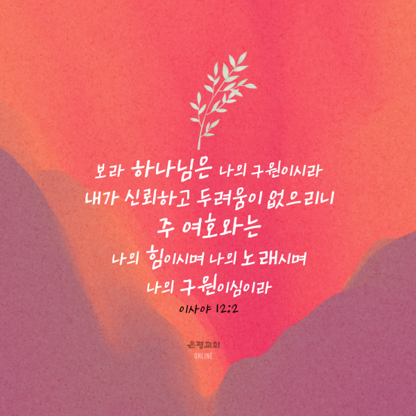 batch_KakaoTalk_Photo_2021-04-02-04-53-20-2.png