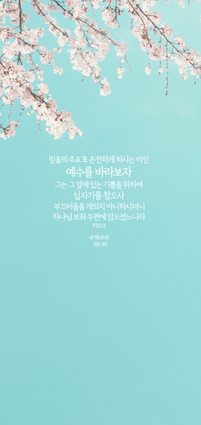 batch_스크린샷 2021-04-02 오전 5.05.04.png
