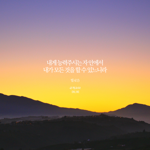 batch_KakaoTalk_Photo_2021-04-02-04-53-20-3.png