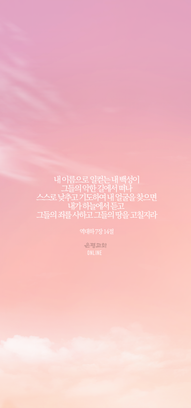batch_스크린샷 2021-04-02 오전 4.58.10.png