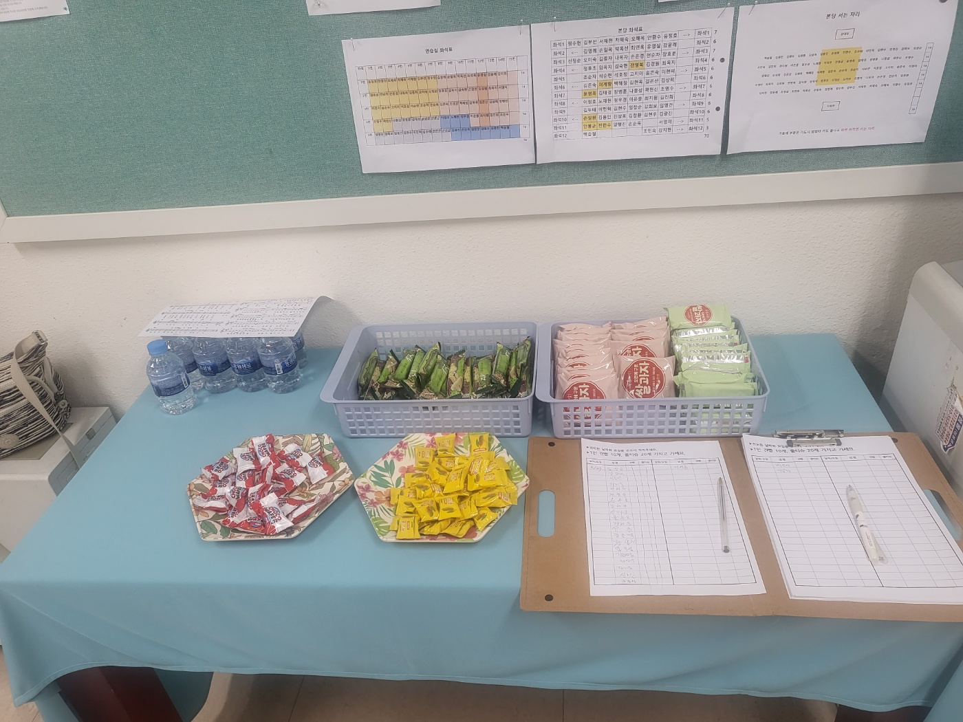 KakaoTalk_20240427_130233725_04.jpg