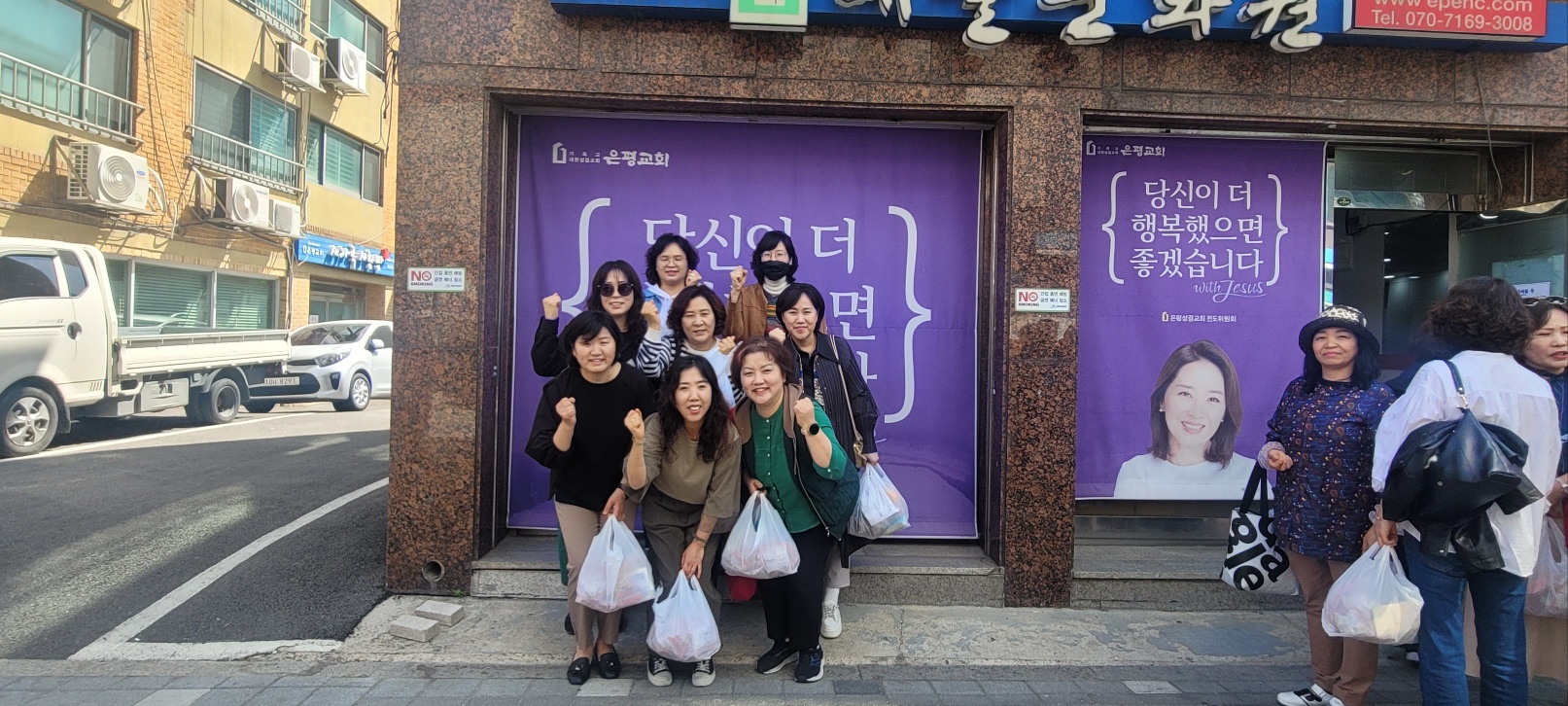 KakaoTalk_20240413_123804372_10.jpg