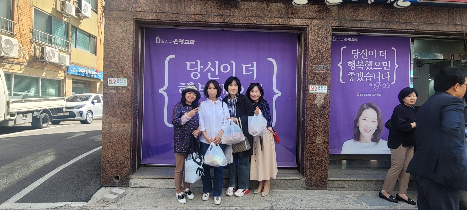 KakaoTalk_20240413_123804372_15.jpg