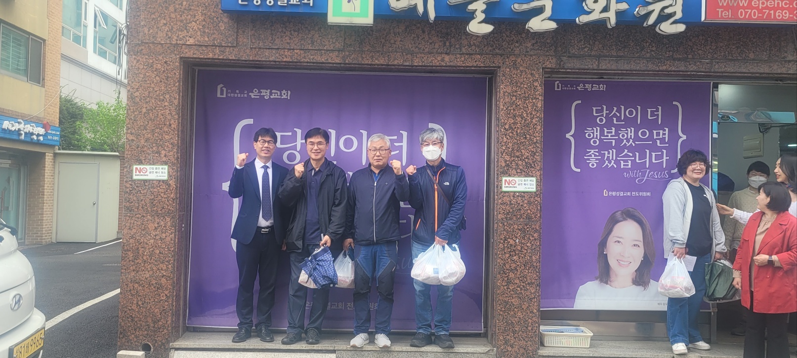KakaoTalk_20240420_154516732_04.jpg