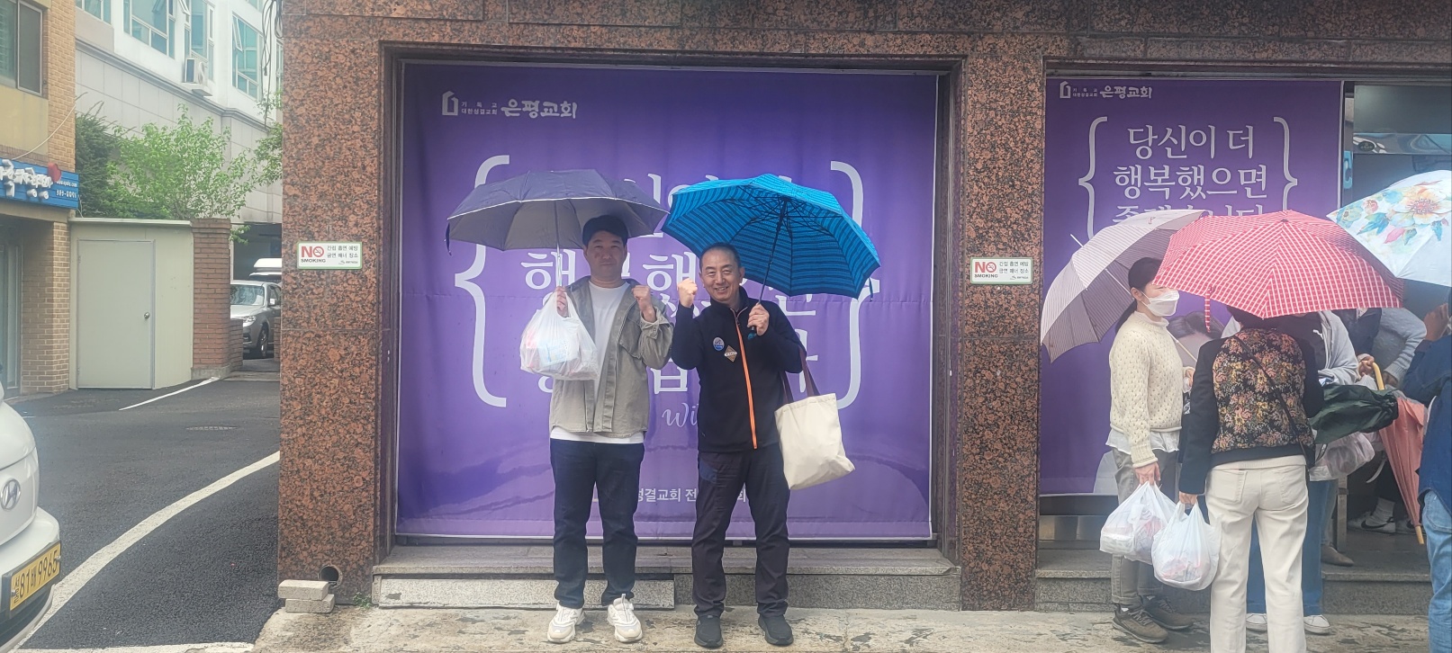 KakaoTalk_20240420_154516732_09.jpg