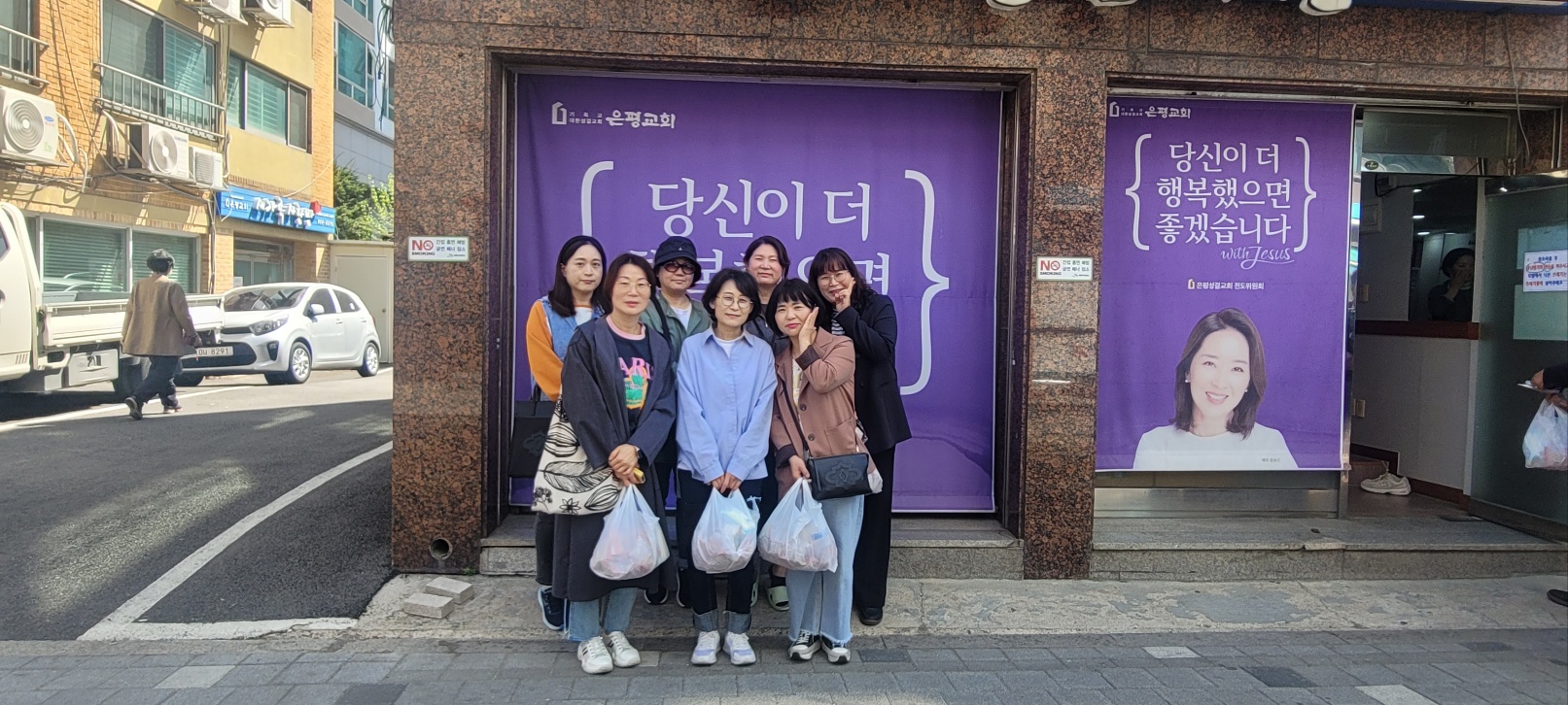 KakaoTalk_20240413_123804372_21.jpg