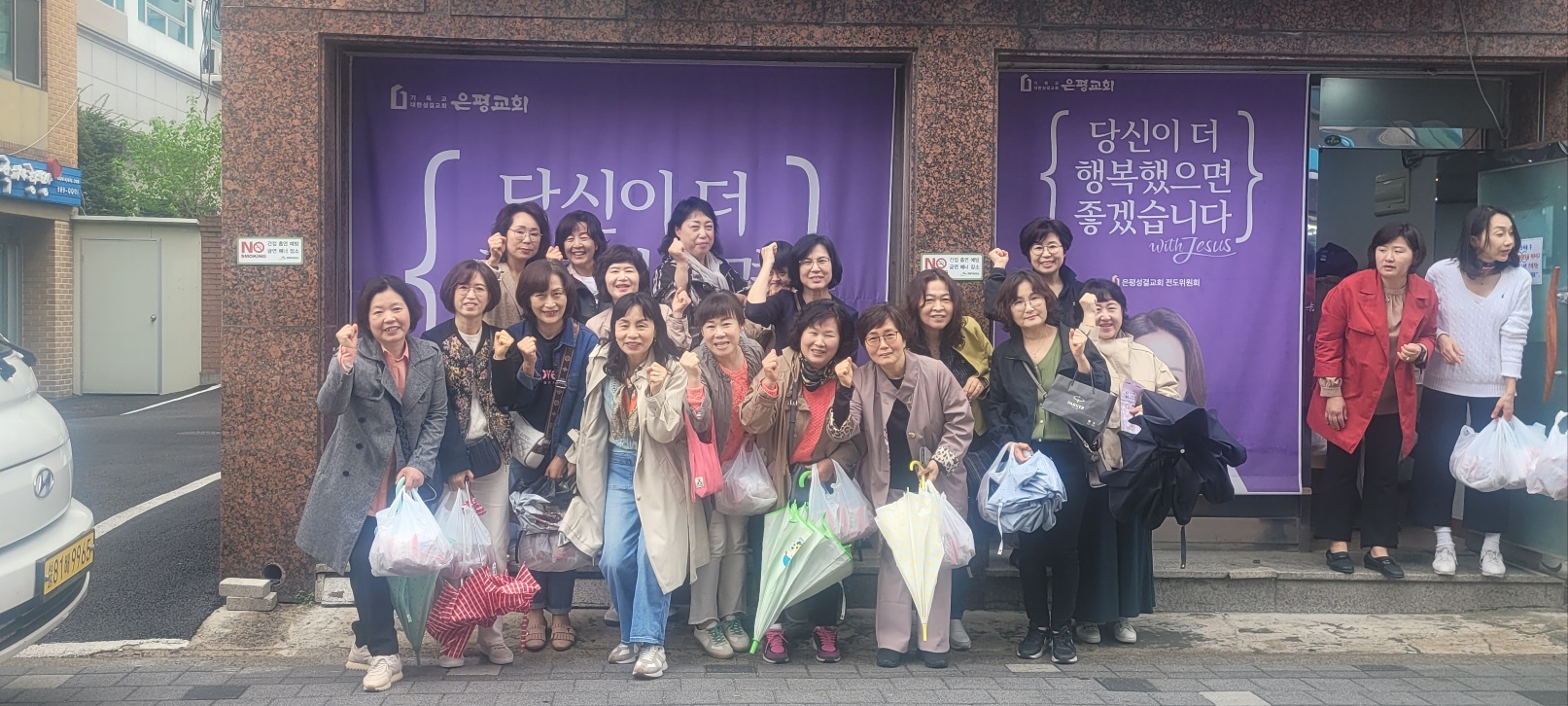 KakaoTalk_20240420_154516732_06.jpg