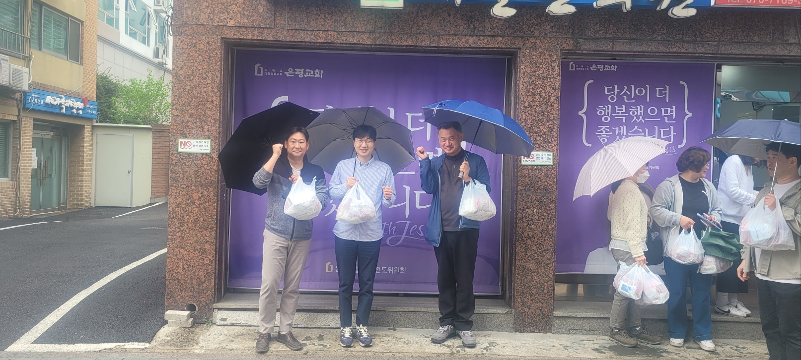 KakaoTalk_20240420_154516732_08.jpg