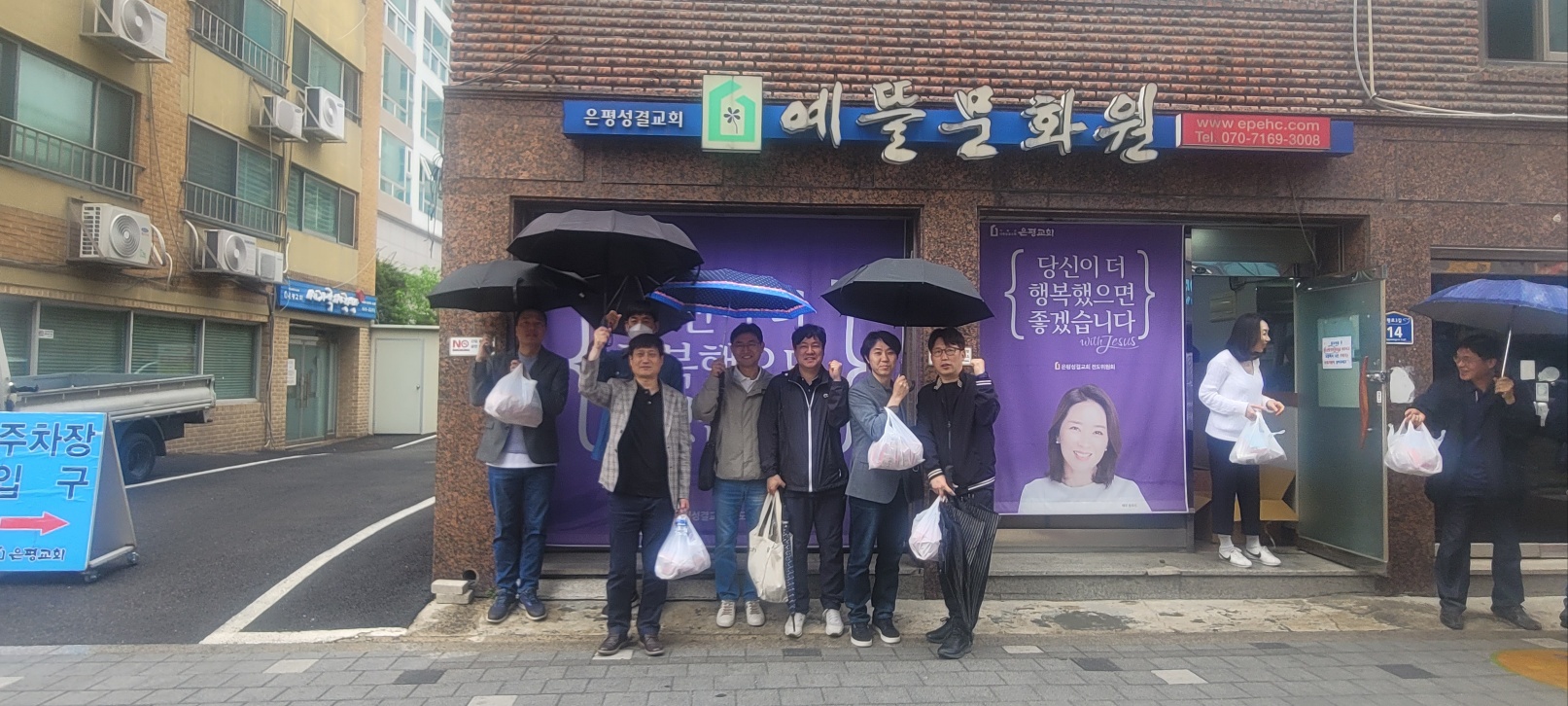 KakaoTalk_20240420_154516732_12.jpg