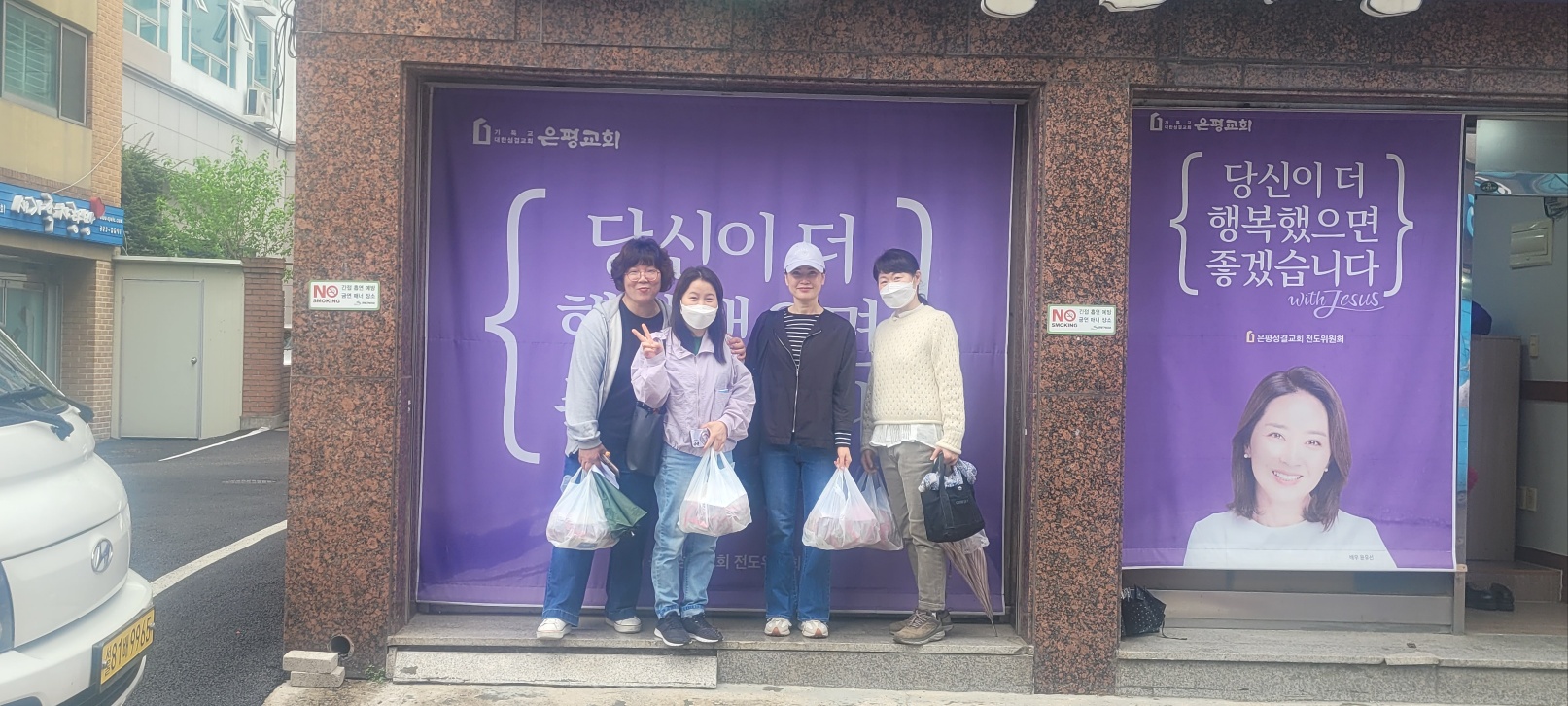 KakaoTalk_20240420_154516732_01.jpg