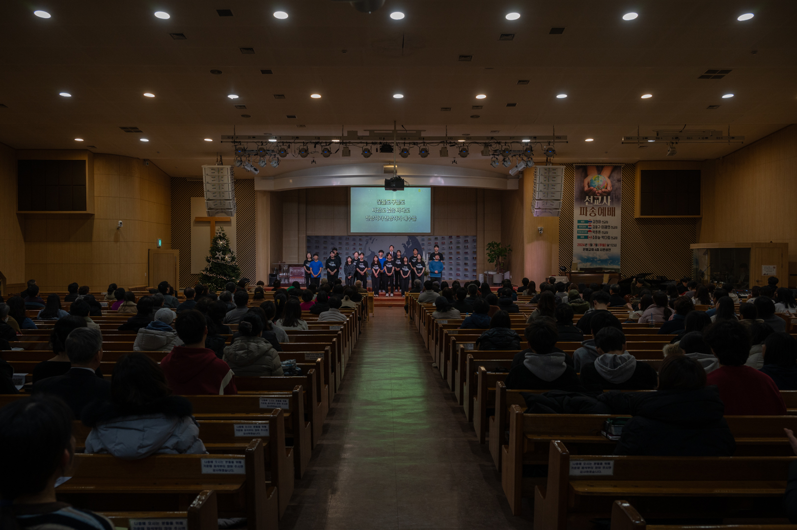 BOM_4310.jpg