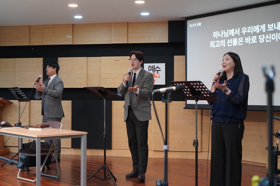 KakaoTalk_20231026_094755177_08.jpg