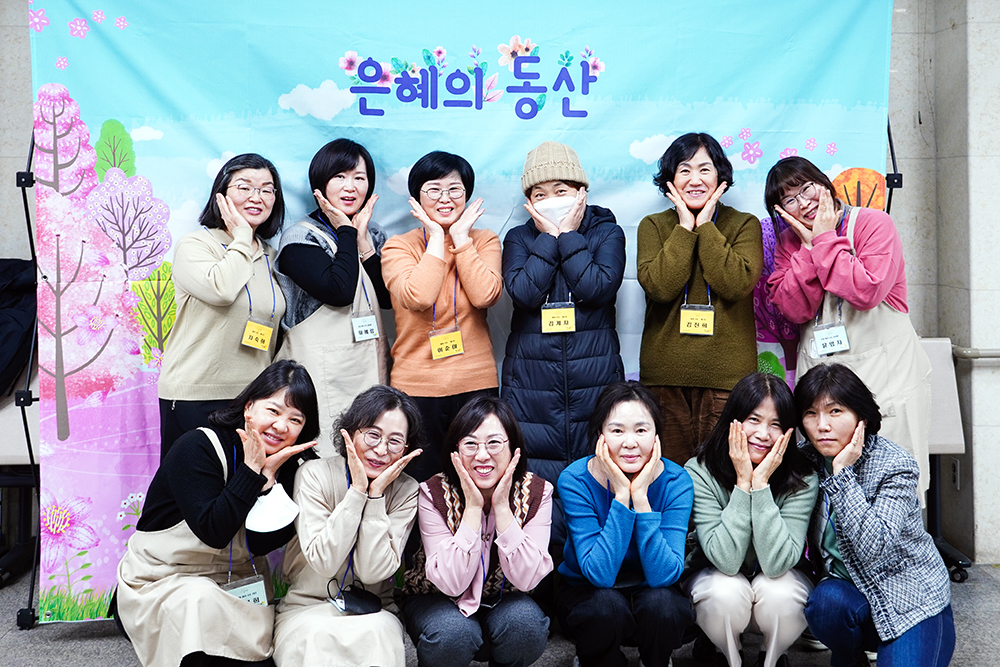 사랑-5.jpg