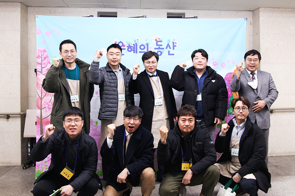 사랑-9.jpg