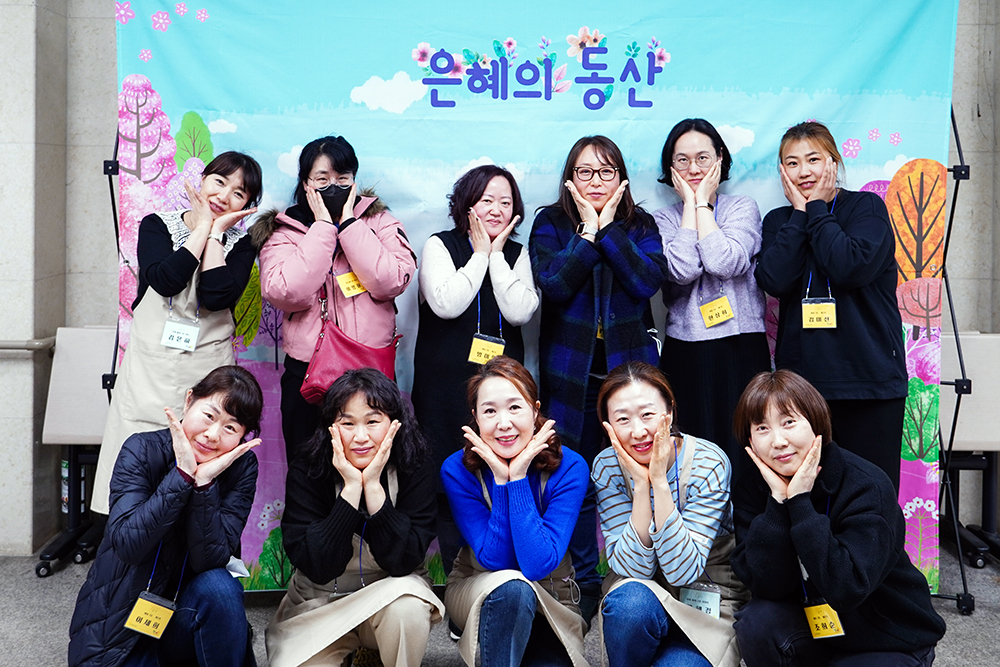 사랑-1.jpg