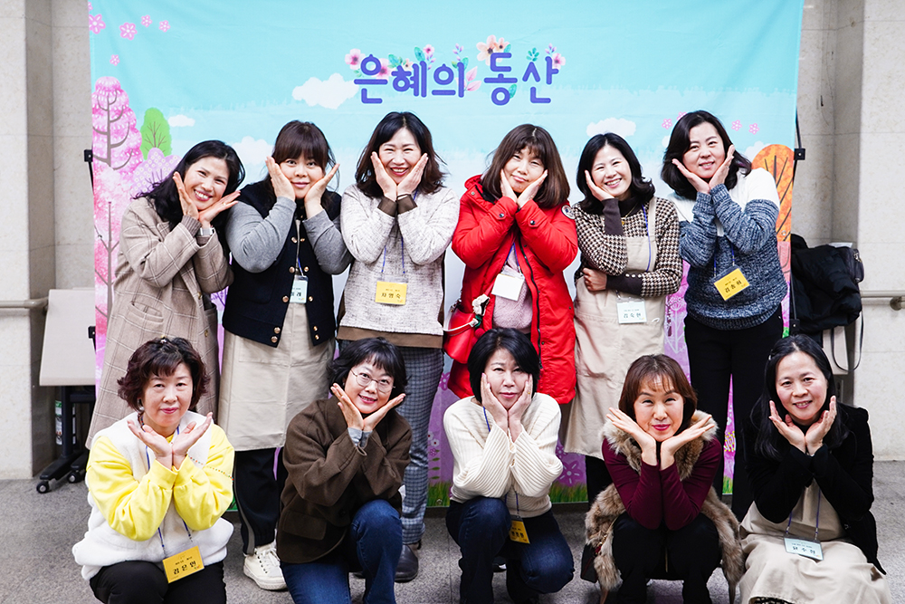 사랑-6.jpg