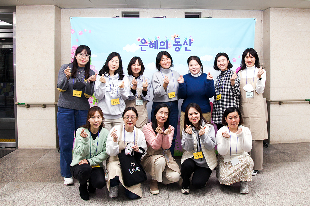 사랑-12.jpg
