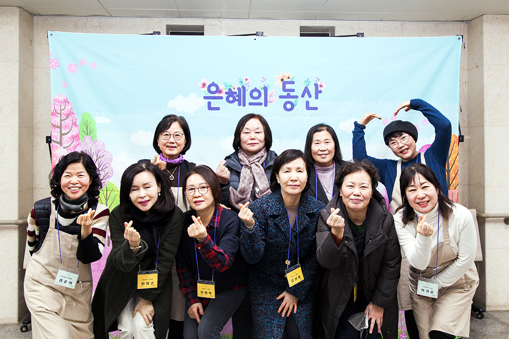 사랑-7.jpg