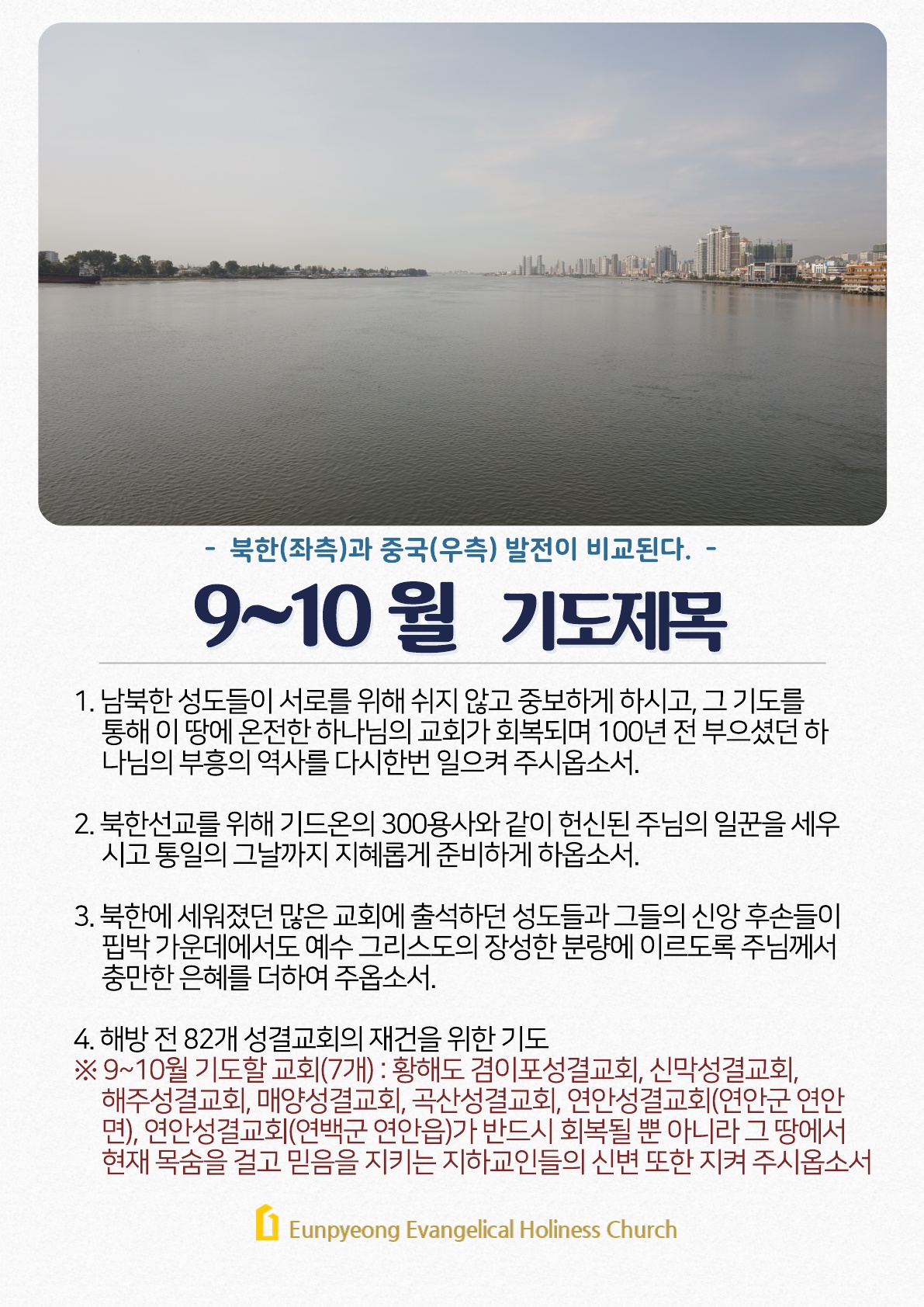 KakaoTalk_20230909_015944310_01.jpg