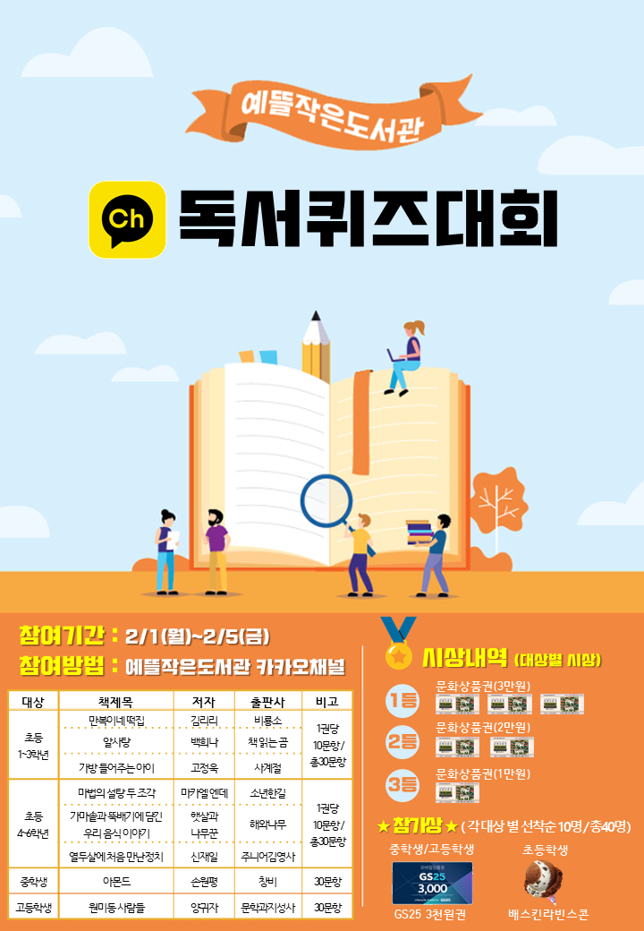 최종.png