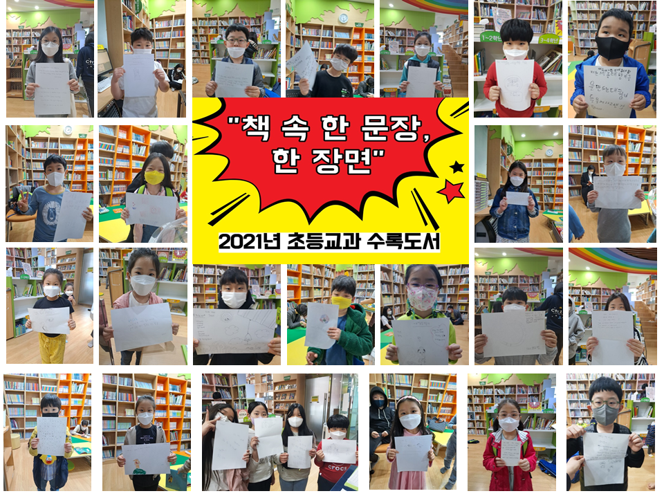 사진모음.png