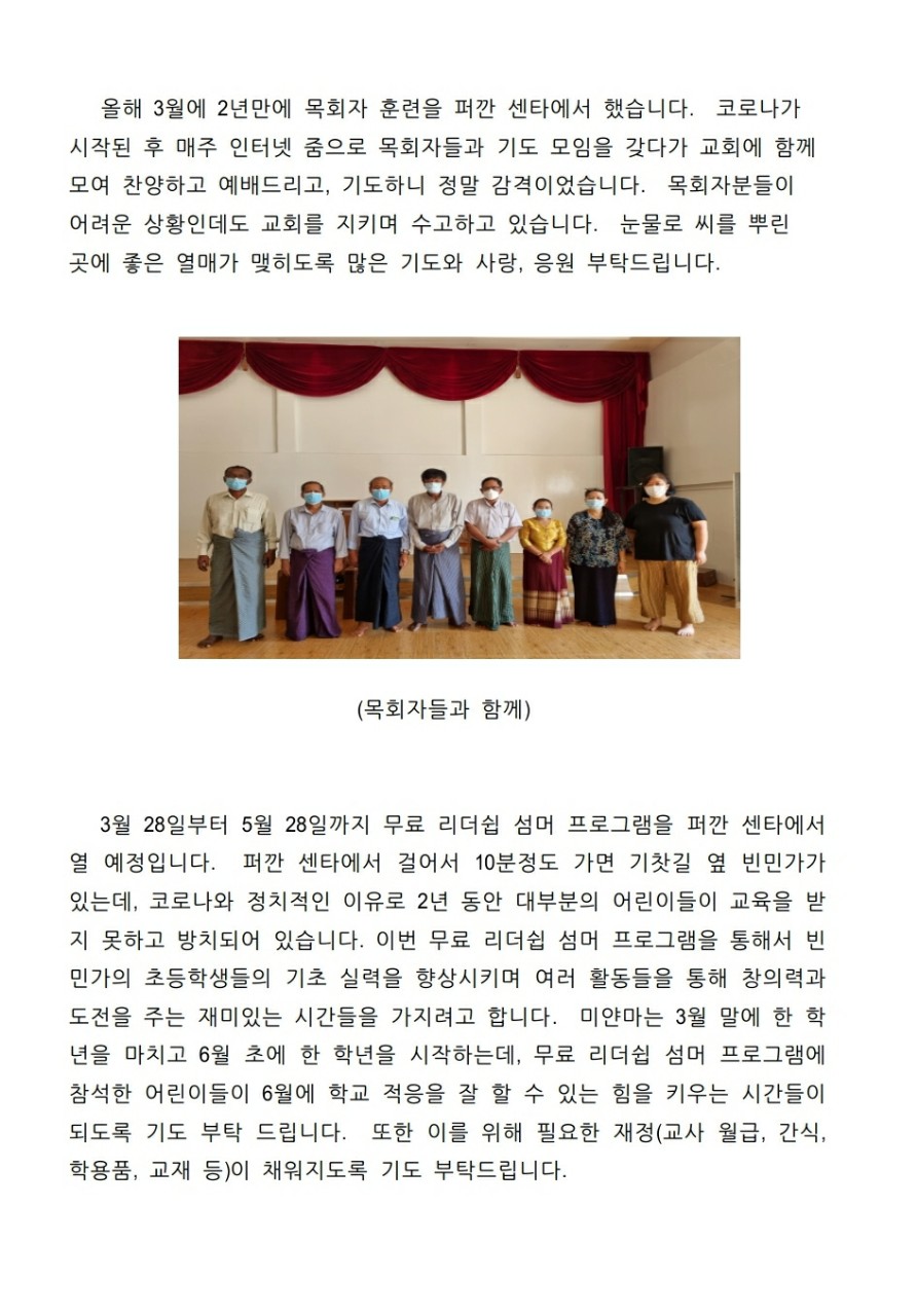 1648282582148.jpg