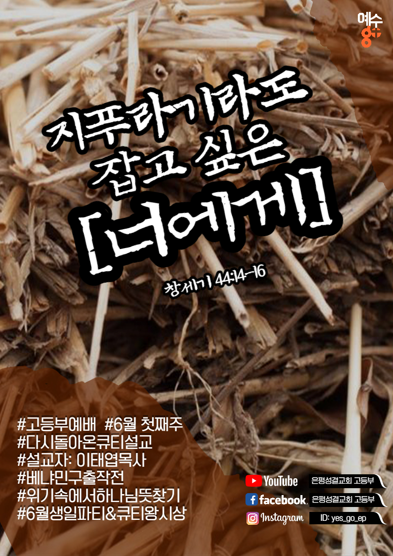 220605 포스터-001 (1).jpg