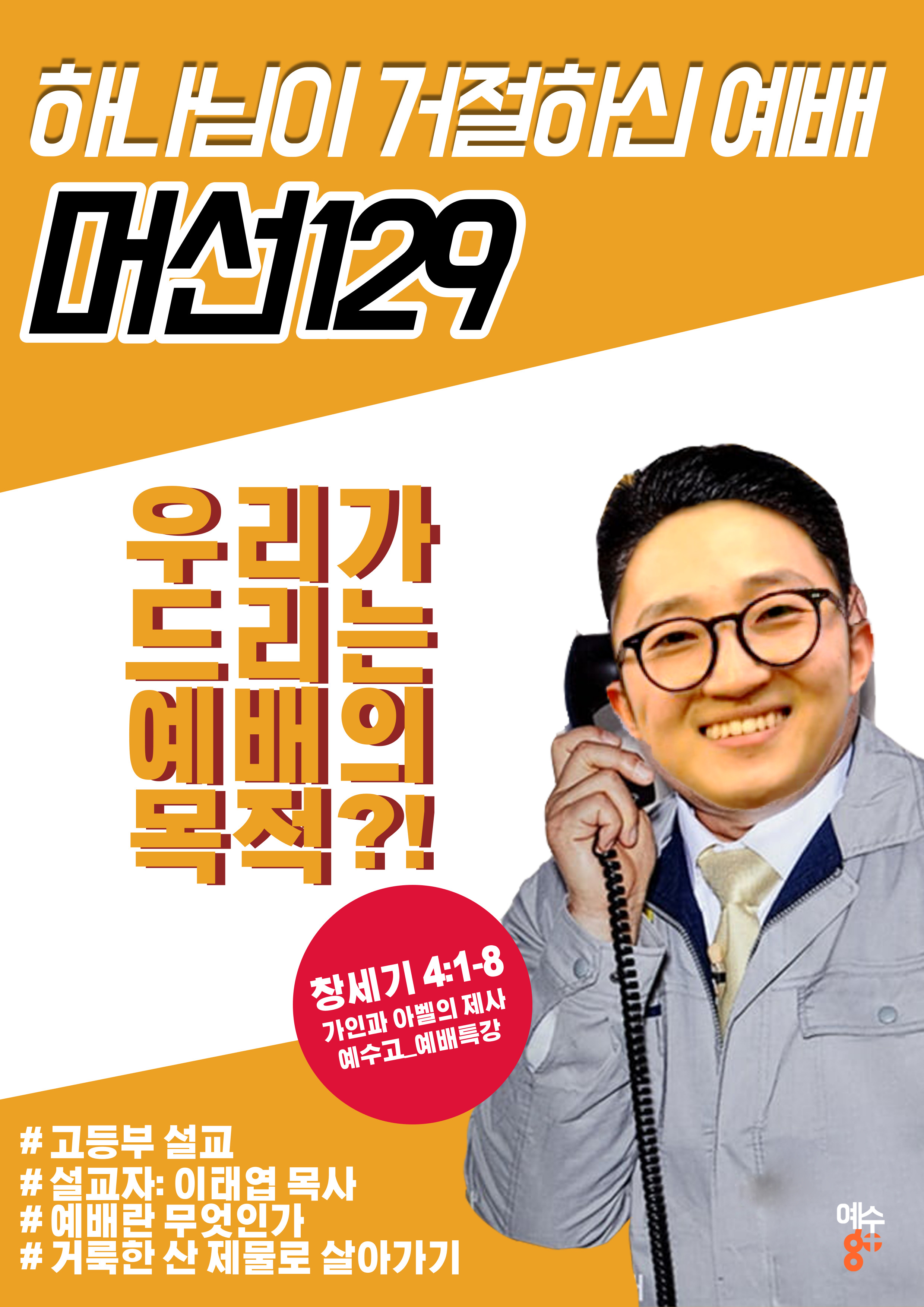220116-포스터-001 (1).jpg