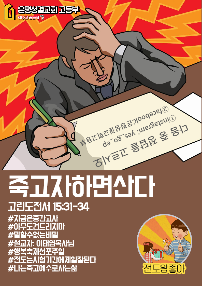 221001 포스터-001.jpg