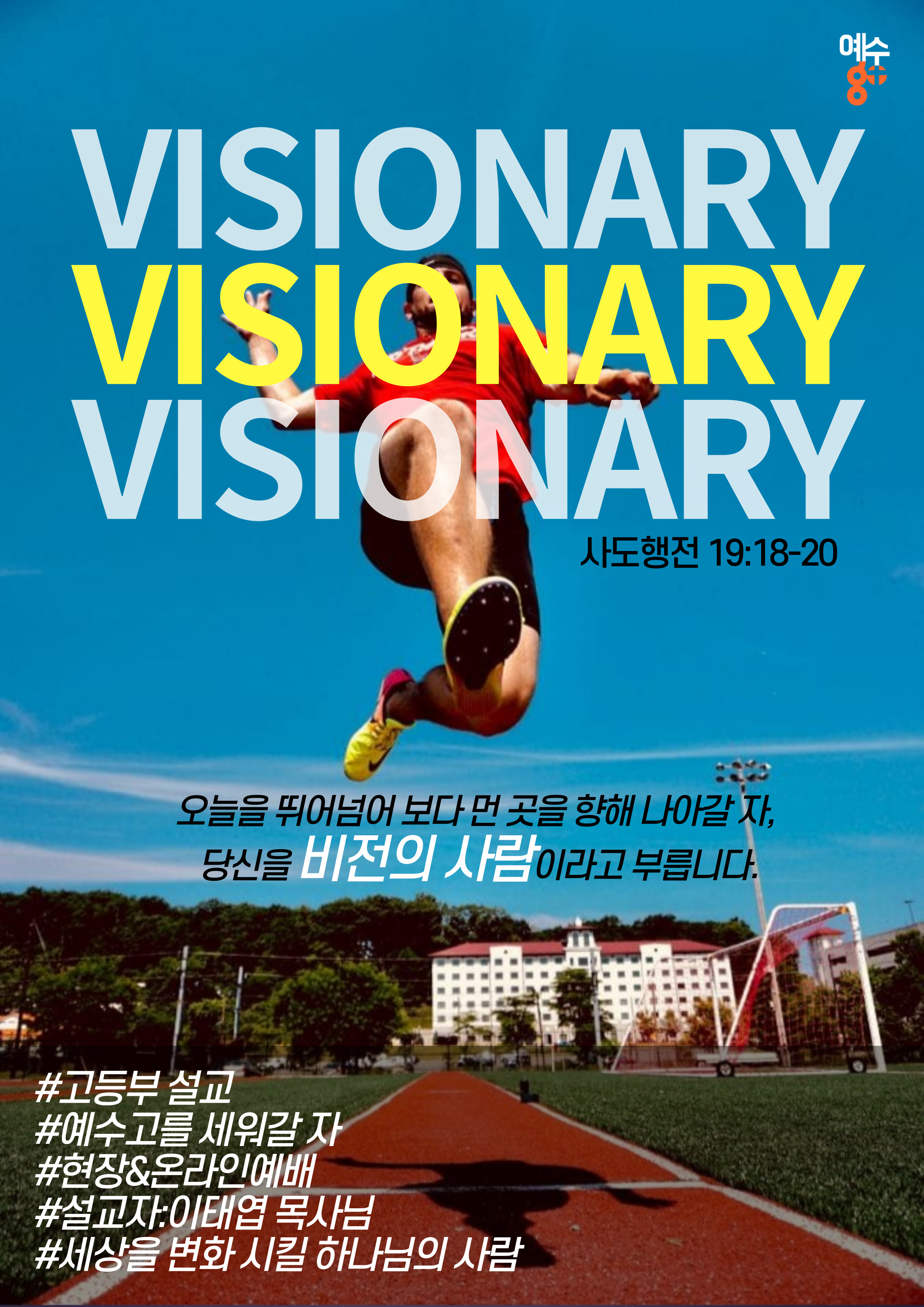 211128-포스터-001.jpg
