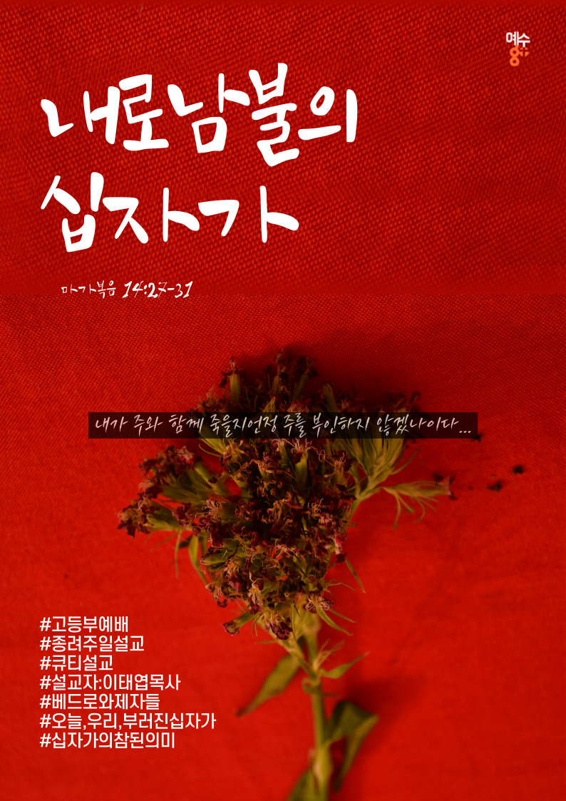 220410 포스터.jpg