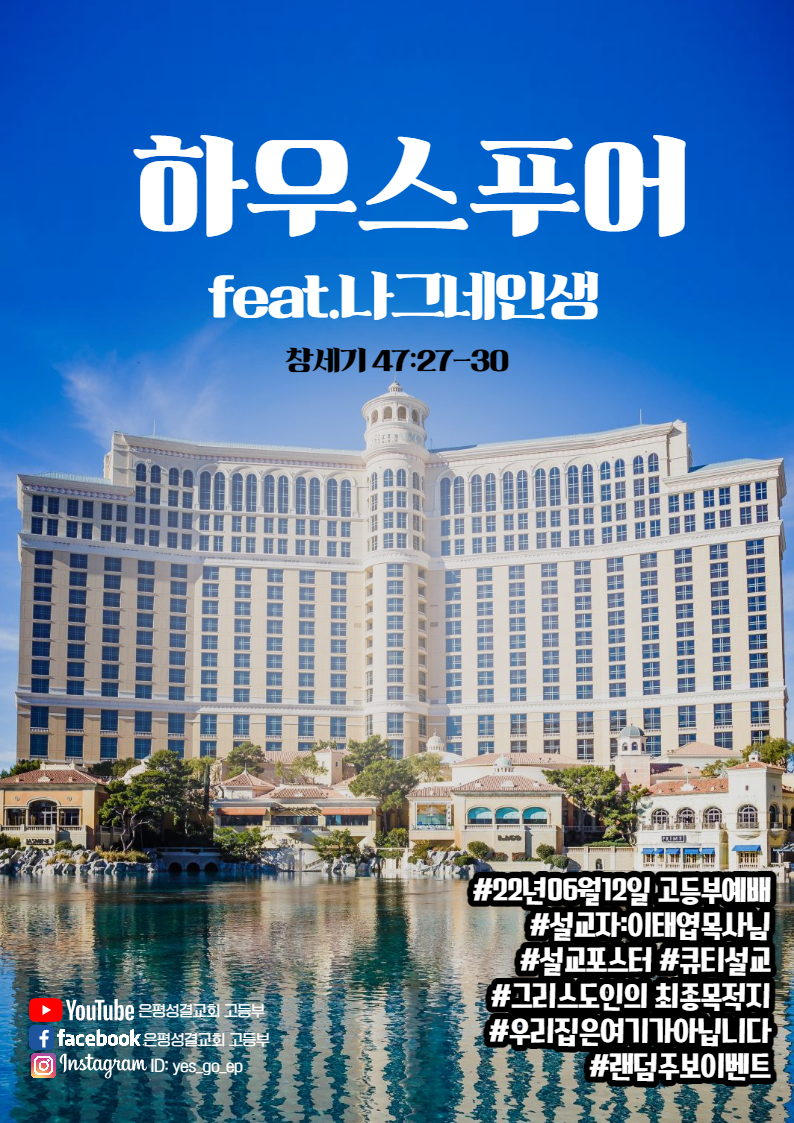 220612 포스터-001.jpg