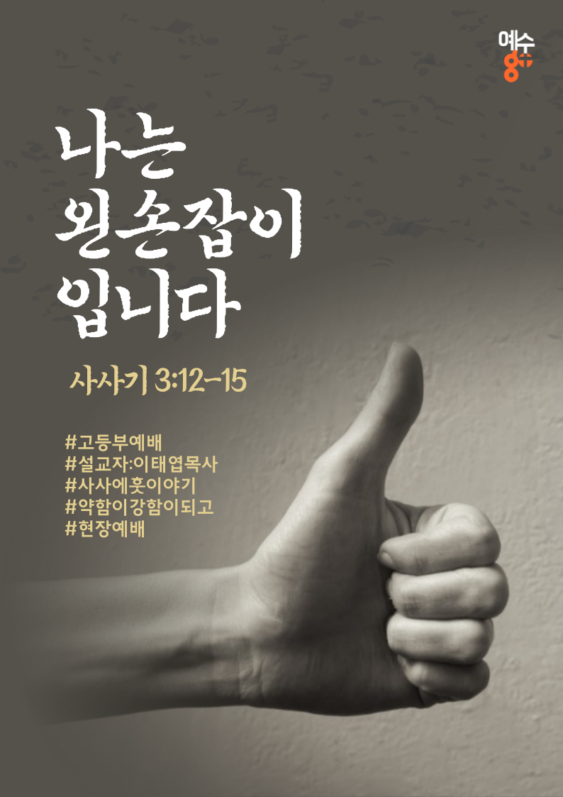 220522 포스터.png