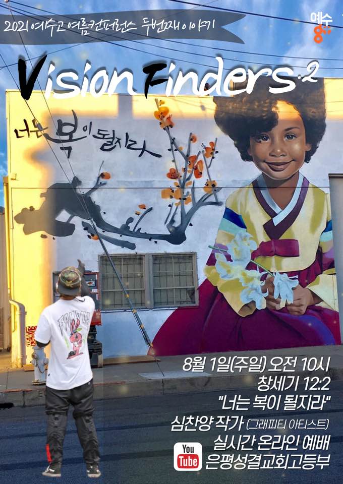 KakaoTalk_20210804_145844465.jpg