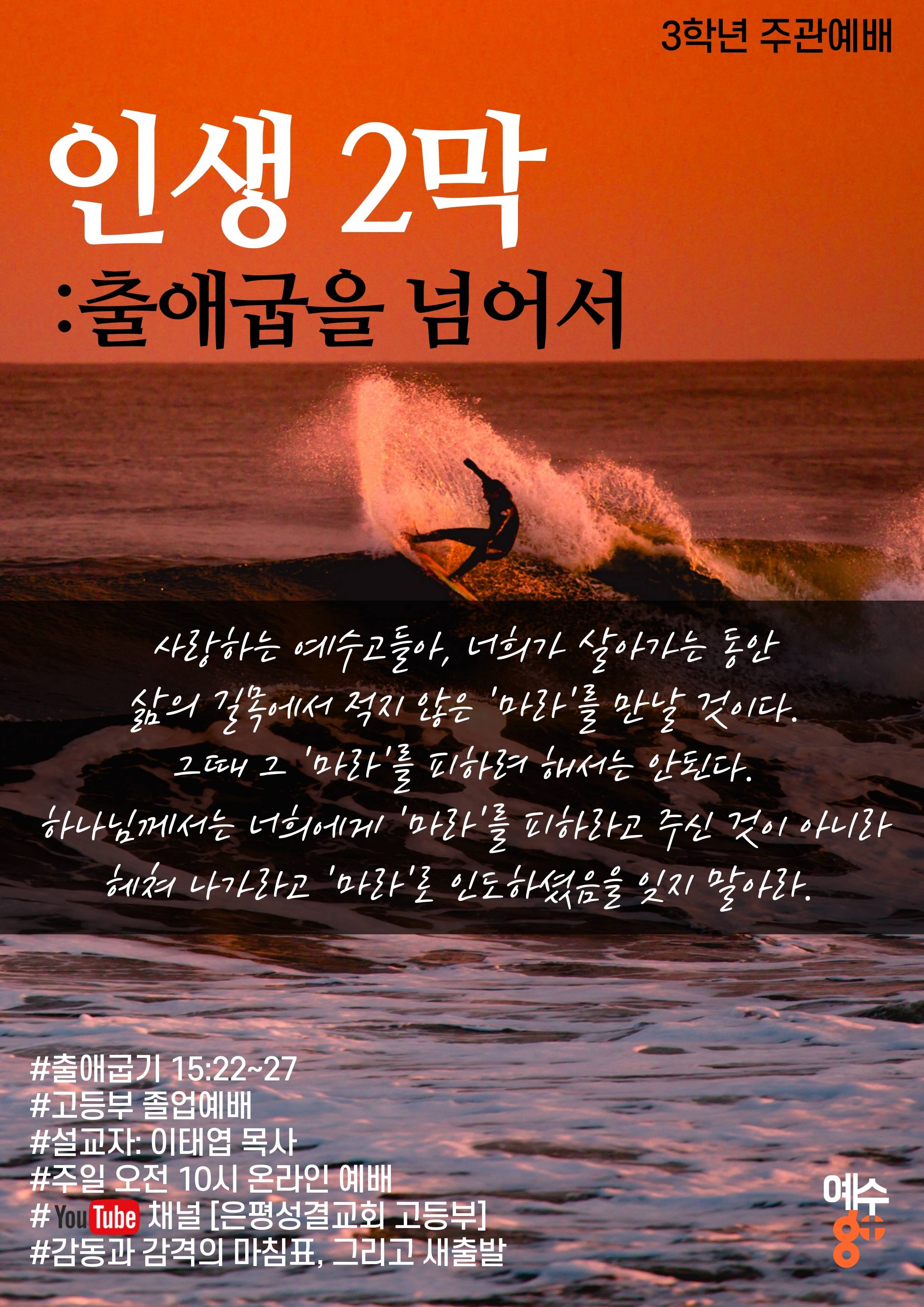 0117 포스터.jpg