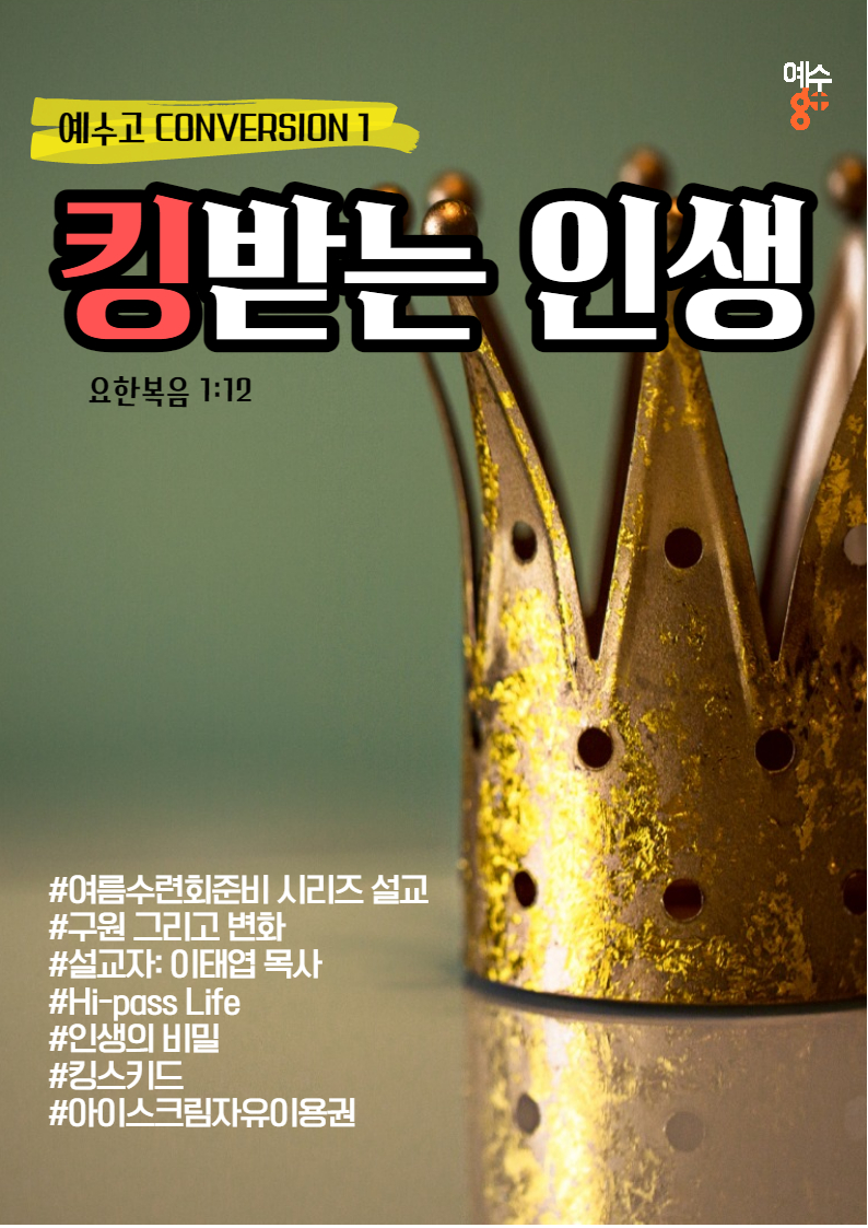 220716 포스터-001.jpg