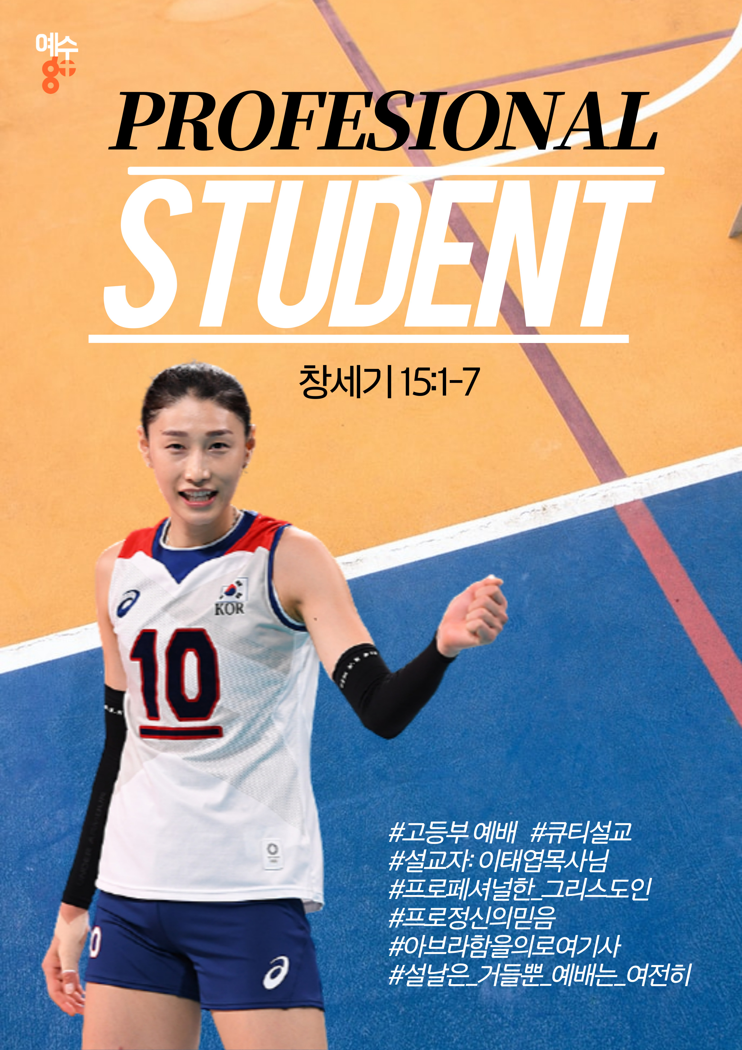 220130포스터-001 (1).jpg