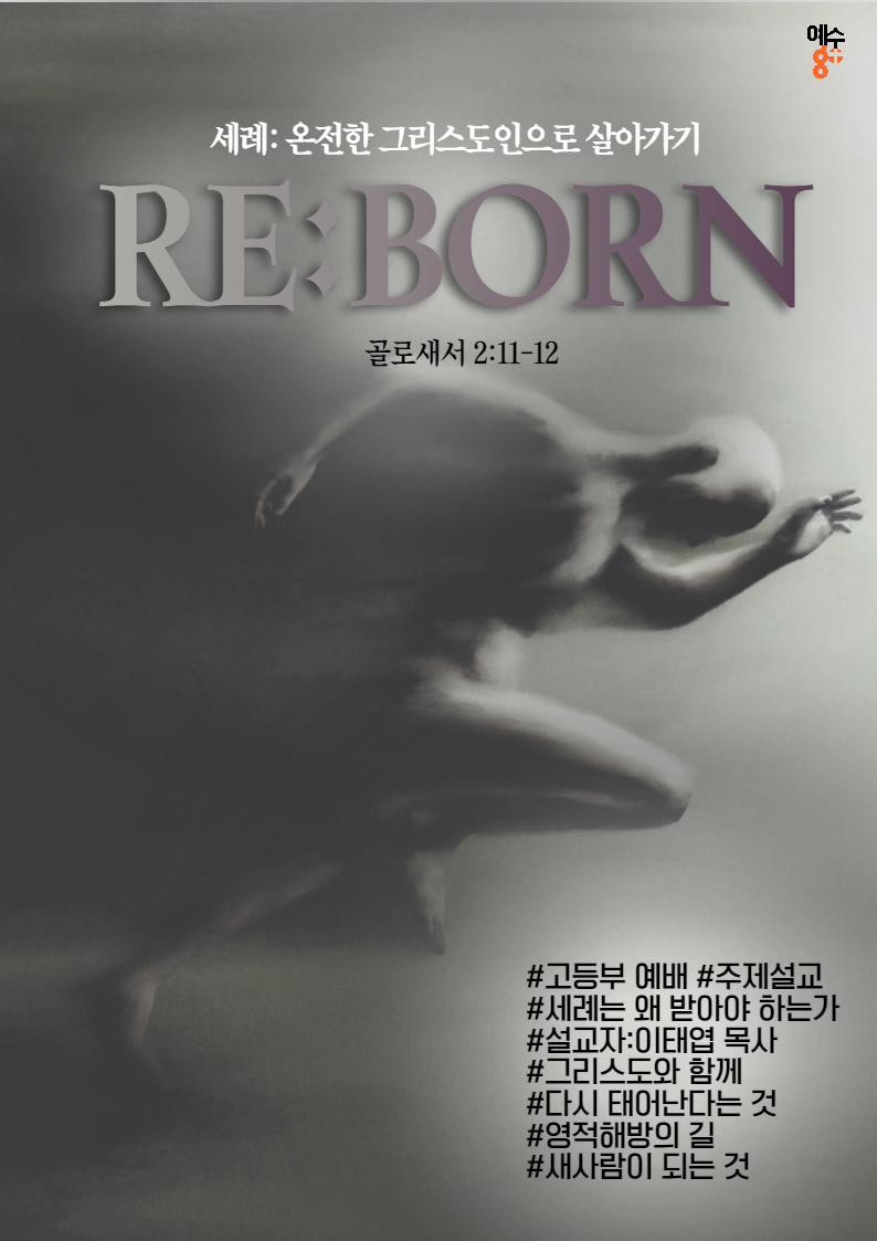 220618 포스터-001.jpg