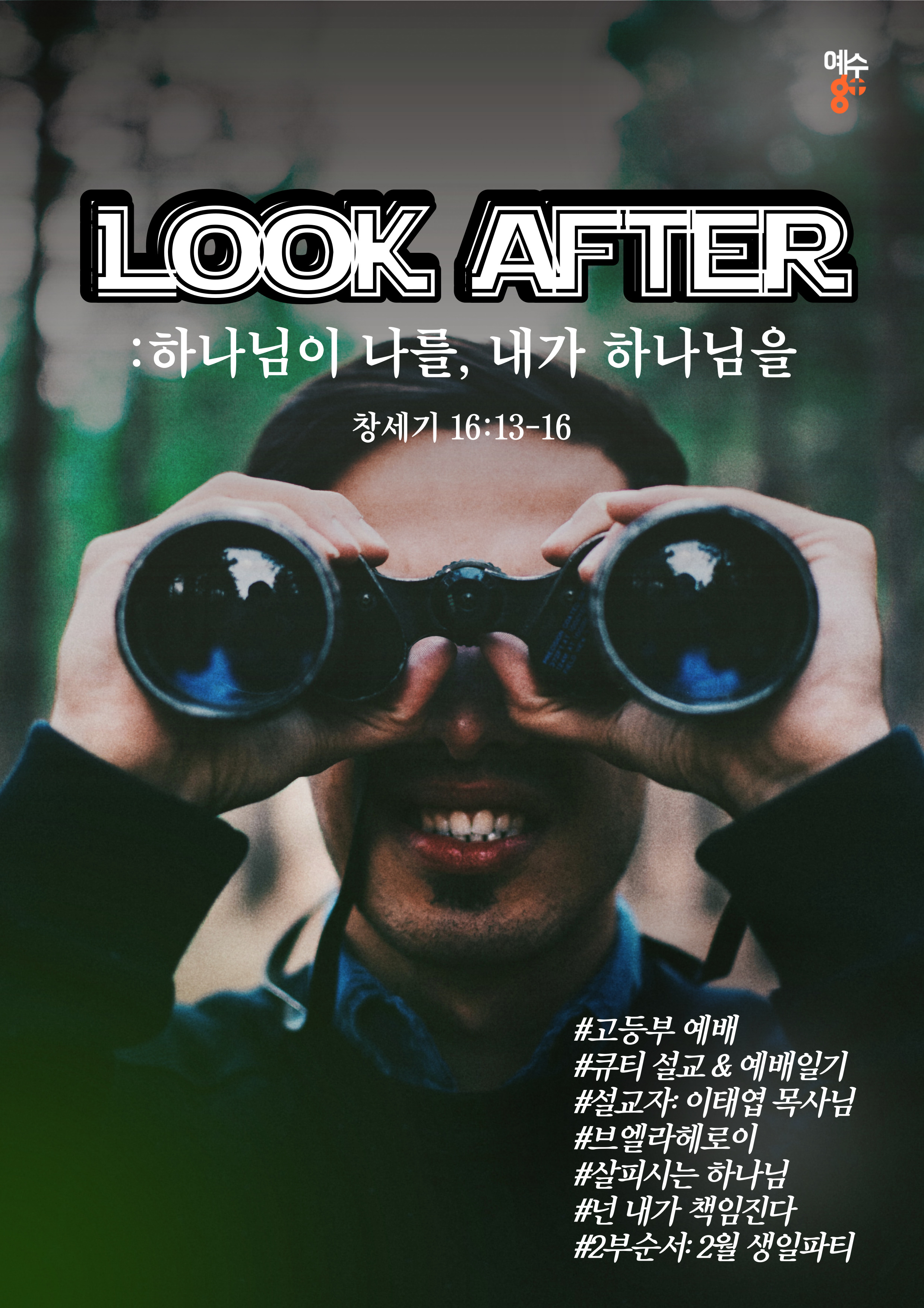 220206-포스터-001.jpg