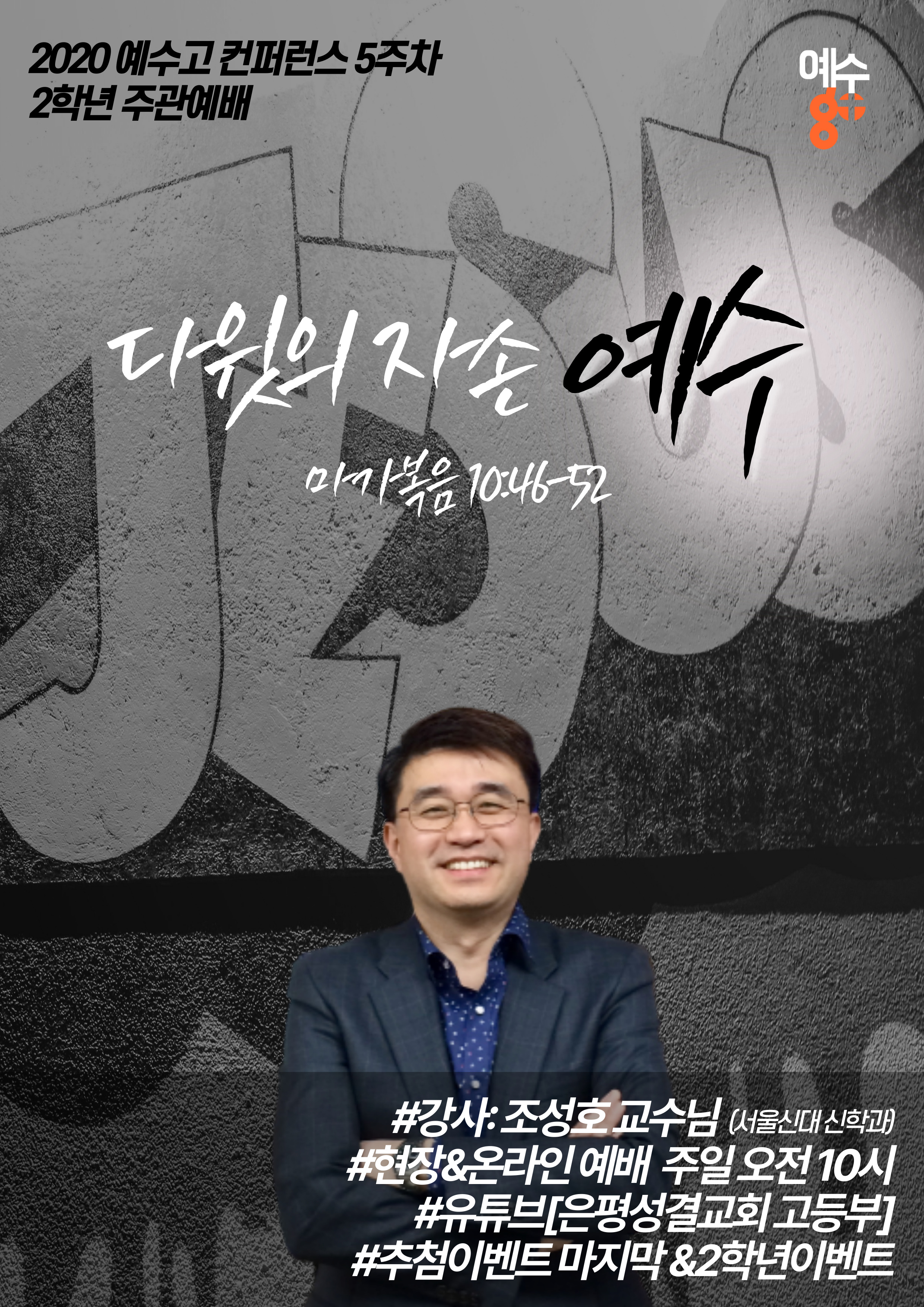 210829-포스터-001.jpg