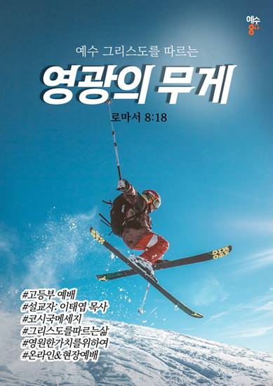 220213-포스터-001.jpg