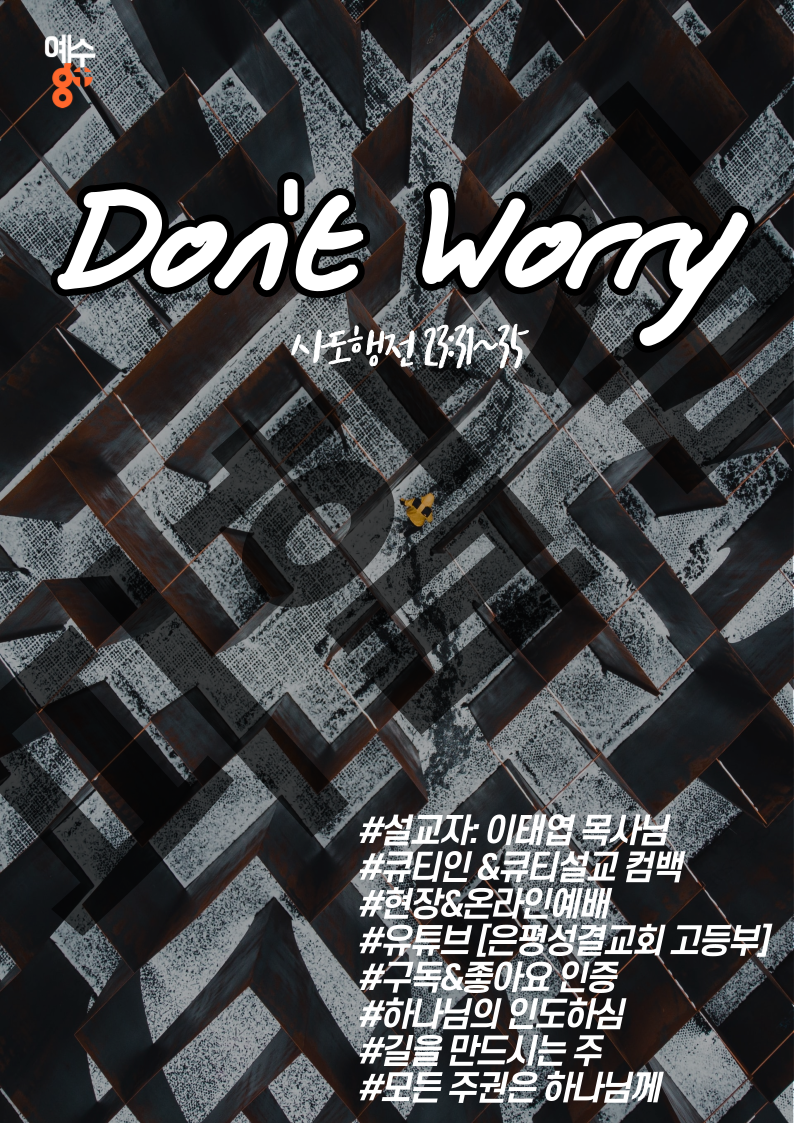 210905 포스터.png