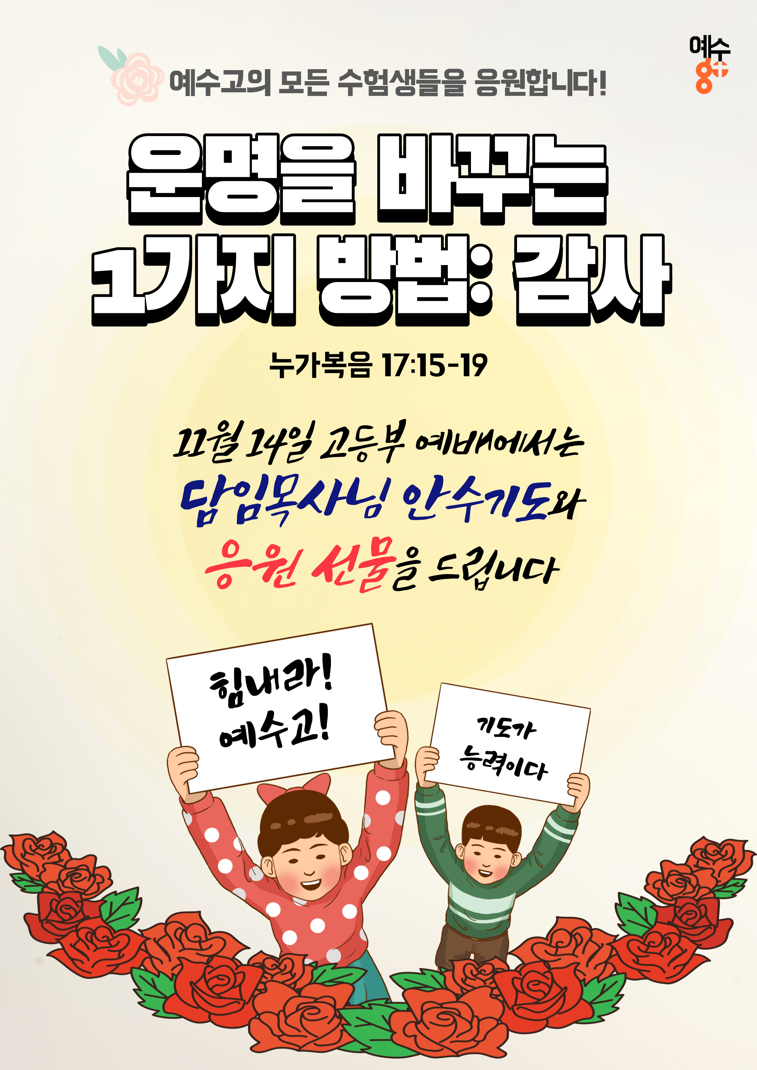 211114-포스터-001 (1).jpg