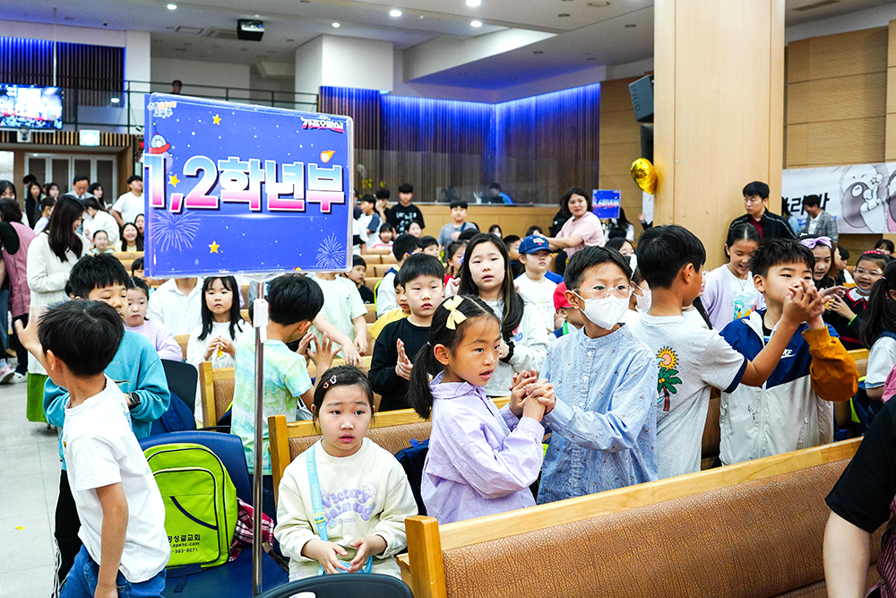 2024교육부행복축제-62.jpg