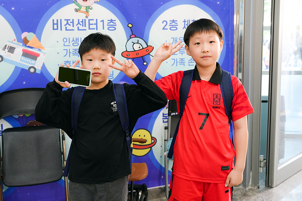 2024교육부행복축제-164.jpg