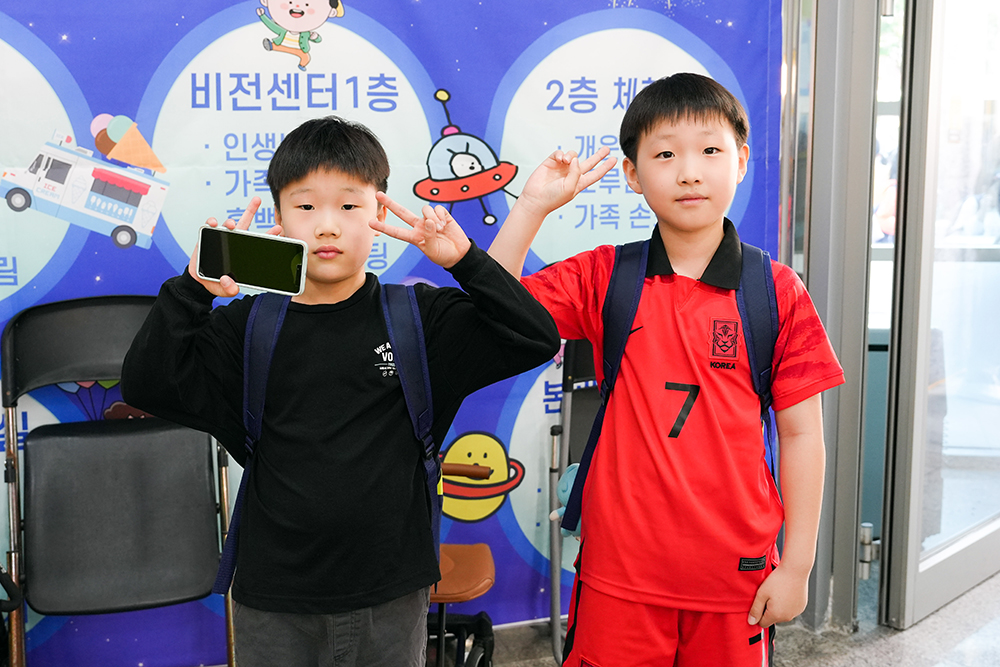 2024교육부행복축제-163.jpg